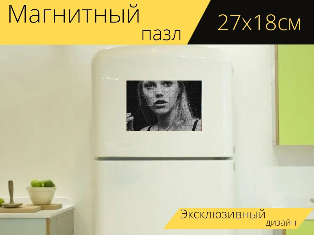 Магнитный пазл "Женщина, модель, очки" на холодильник 27 x 18 см.