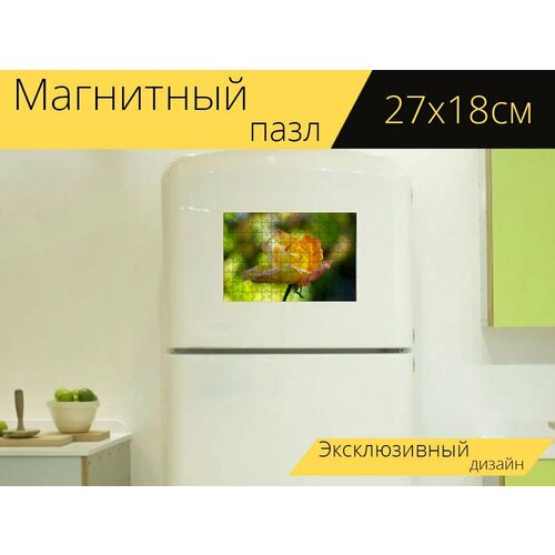 Магнитный пазл Роза, желтая роза, цвести на холодильник 27 x 18 см. магнитный пазл желтая роза роза очень красиво на холодильник 27 x 18 см