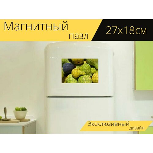 Магнитный пазл Инжир, свежий, свежий инжир на холодильник 27 x 18 см.