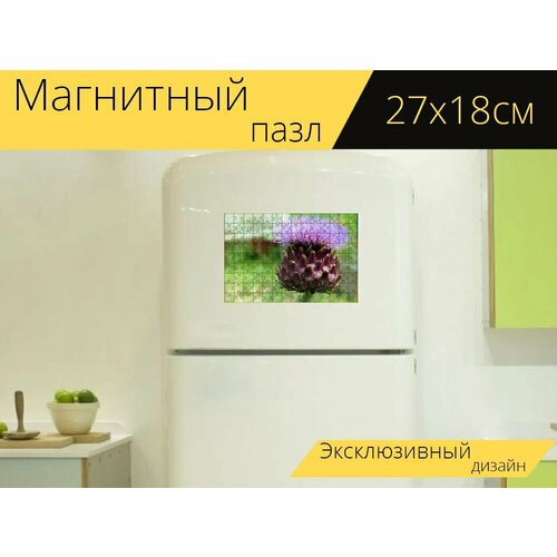 Магнитный пазл Артишок, цветок, фиолетовый на холодильник 27 x 18 см. магнитный пазл артишок цветок органический на холодильник 27 x 18 см