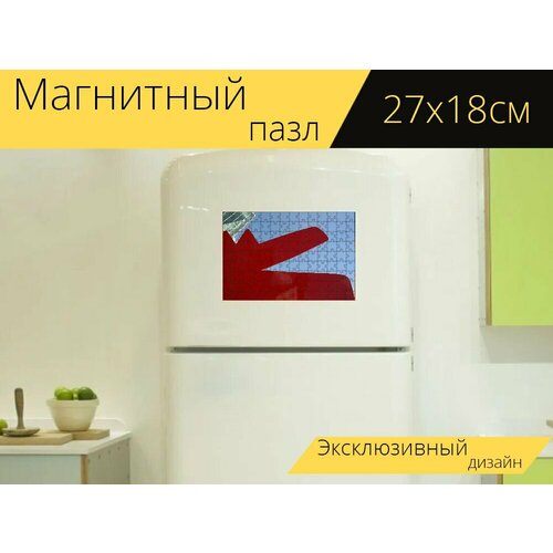 Магнитный пазл Изобразительное искусство, произведение искусства, кит харинг на холодильник 27 x 18 см. магнитный пазл искусство металла произведение искусства лист на холодильник 27 x 18 см