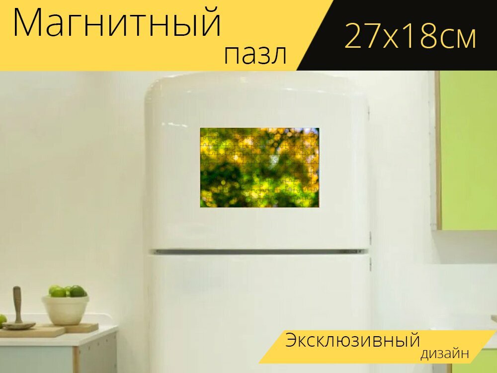 Магнитный пазл "Боке, обои на стену, текстура" на холодильник 27 x 18 см.