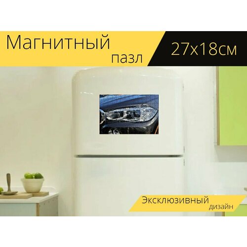 Магнитный пазл С пробегом, бмв х, внедорожник на холодильник 27 x 18 см. магнитный пазл бмв е бмв на холодильник 27 x 18 см