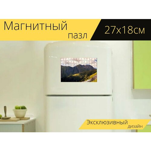 Магнитный пазл Картина, изобразительное искусство, рисовать на холодильник 27 x 18 см. картина на осп хиппи woodstock изобразительное искусство 125 x 62 см