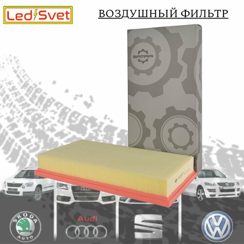 Воздушный фильтр Samrai Parts для Audi, Volkswagen, Skoda VG4A21011, 1J0 129 620, C 37 153, 11012A4
