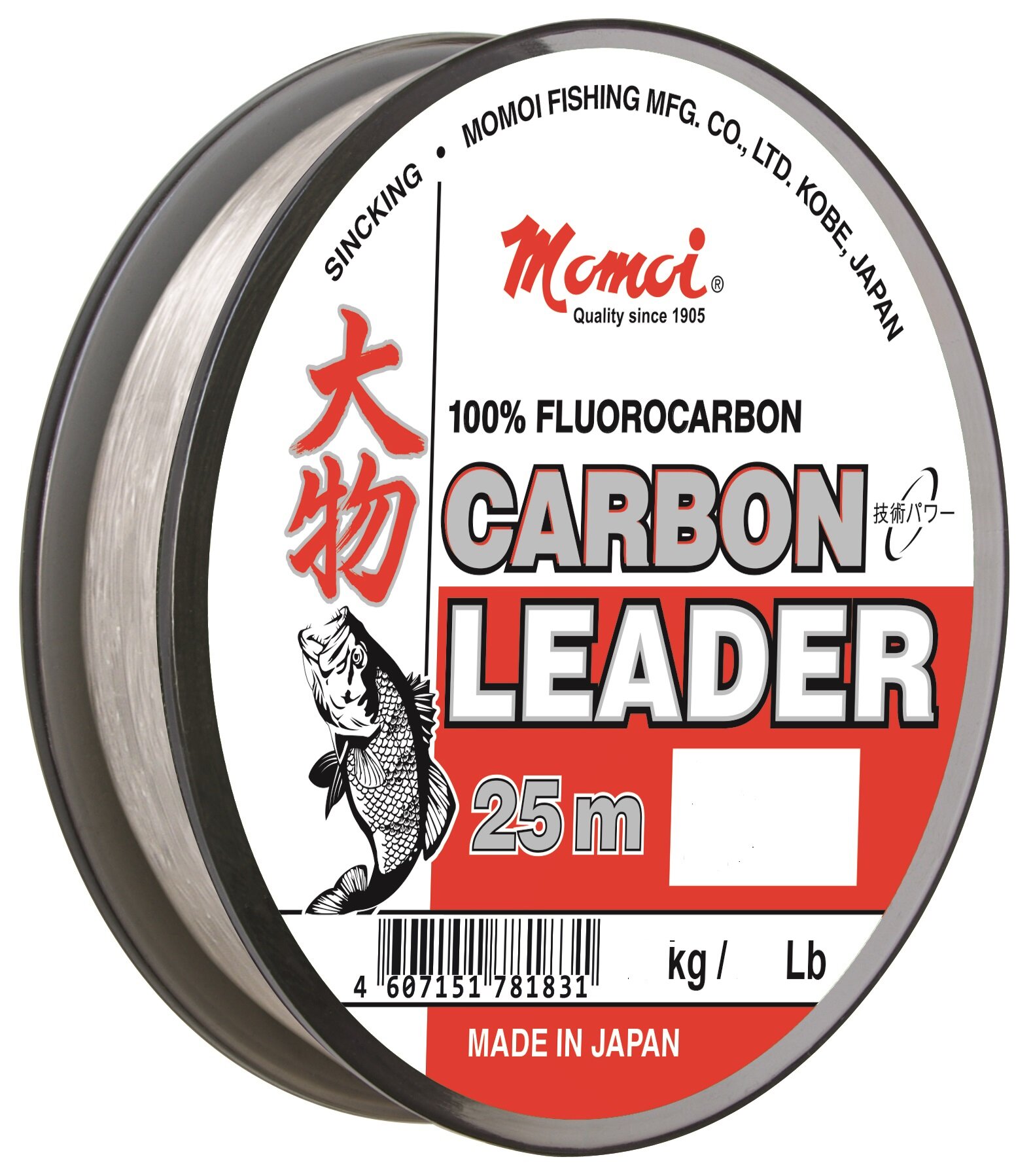 Леска для поводков Carbon Leader 0,40 мм, тест 14.0 кг, длина 25 м, прозрачная, флюорокарбон