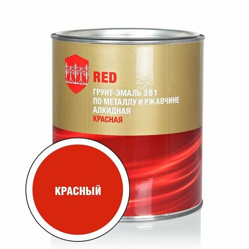 Стандарт Грунт эмаль 3 в 1 красная 2,5кг