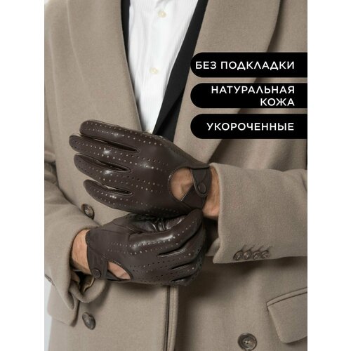 фото Перчатки chansler, размер 9.5, коричневый