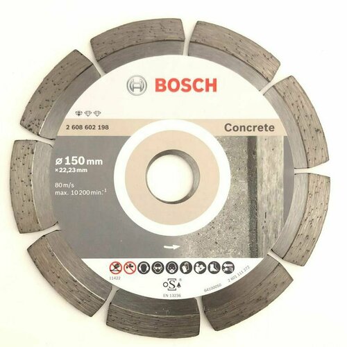 bosch диск алмазный отрезной standard for concrete 150 22 23 мм bosch 2 608 602 198 Алмазный отрезной диск Standard For Concrete 150 мм x 22 мм