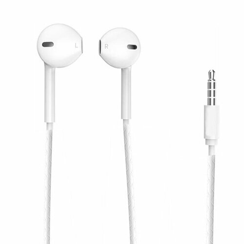 Наушники Mosidun M33 белый 699₽