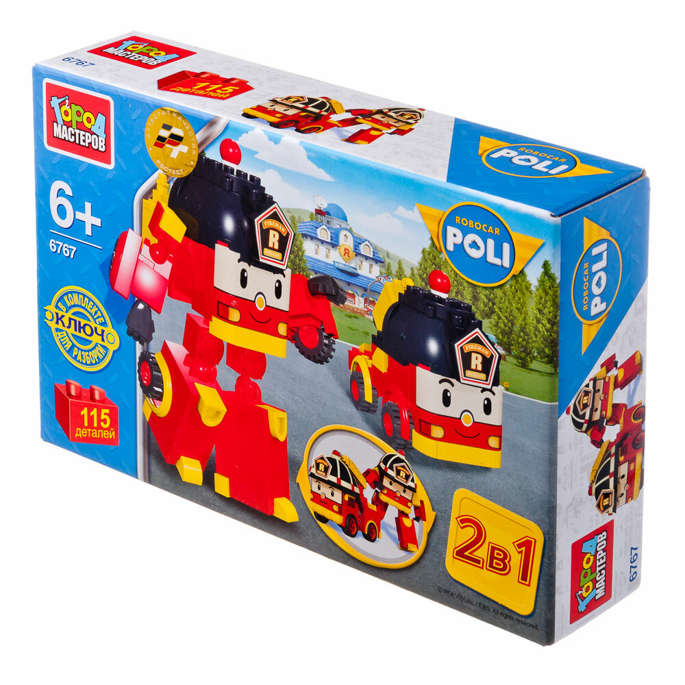 Город мастеров Robocar POLI BB-6767-R, 115 дет.