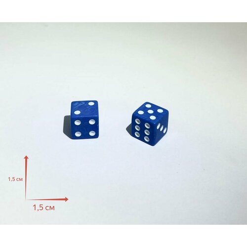 Кости игральные синие 2 штуки, 15 на 15 мм , набор кубиков