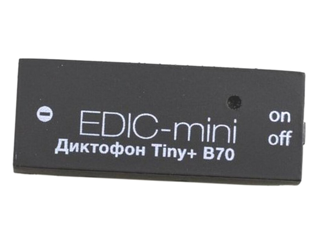 Диктофон mini Edic-мини B70-75HQ (2 ГБ) (Q20828EDI) + подарок (Power-bank 10000 mAh) - автономная работа от аккумулятора до 70 часов - миниатюрные дик