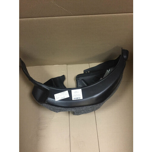 Подкрылок задний левый дополнительный с шумоизоляцией 1XFN30-3-SH LIFAN Lifan X50 1028₽