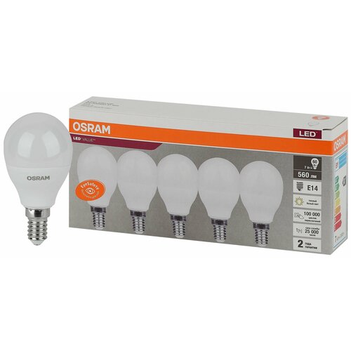 Светодиодная лампа OSRAM Value P 6,5Вт, цоколь Е14, теплый свет, 560lm, 5шт