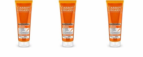 Шампунь био для волос Organic Naturally Супер укрепляющий морковный, 250мл х 3шт
