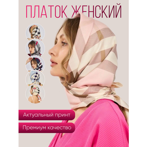 фото Платок ,90х90 см, розовый a-shade