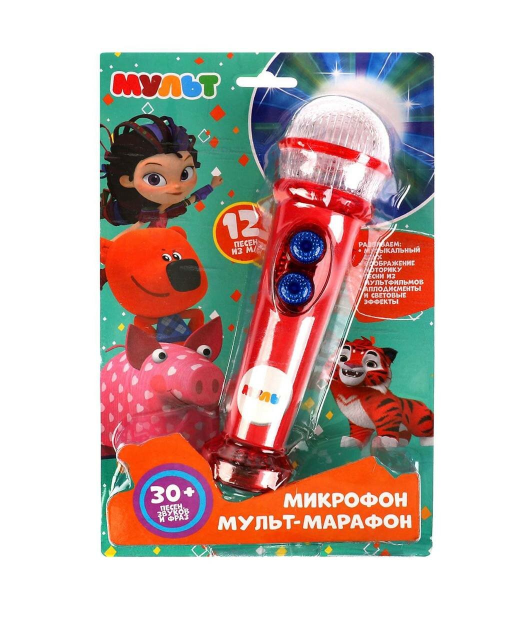 Микрофон мульт-марафон мульт 25 песен, звуков, фраз световые эффекты блистер батарейка УМка Shantou City Daxiang Plastic - фото №7