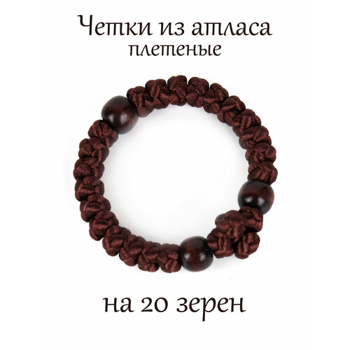 фото Плетеный браслет псалом, дерево, коричневый