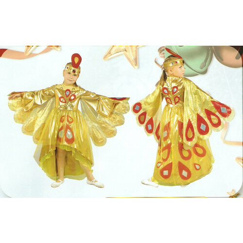 Карнавальный костюм для детей Жар Птица, рост 98 см