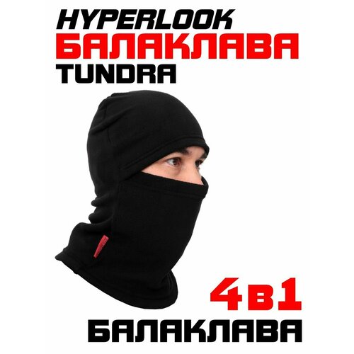 фото Балаклава hyperlook, размер one size, черный