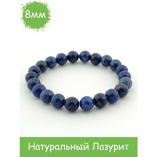 фото Браслет rockstore, лазурит, размер 18 см, размер l, синий