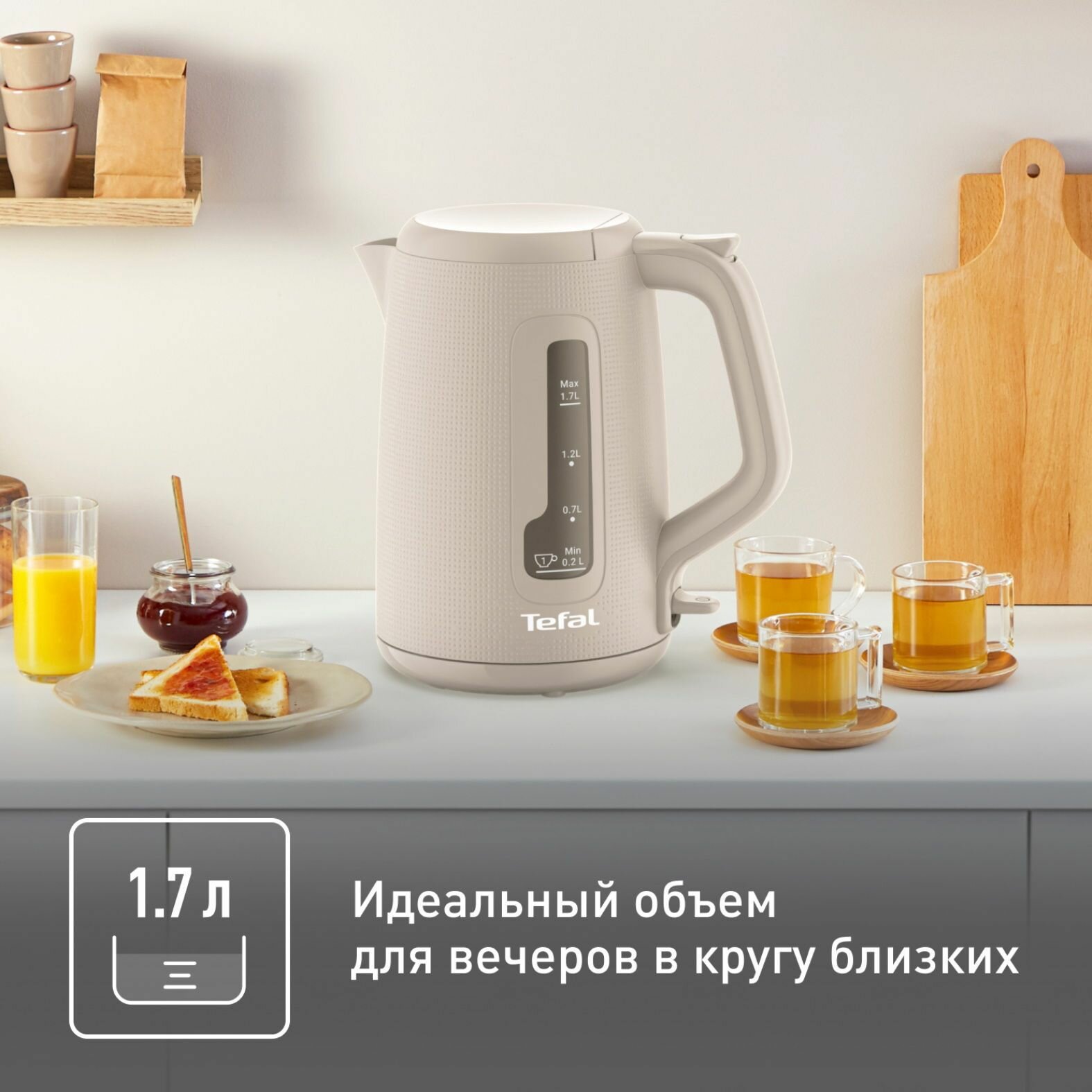 Электрический чайник Tefal - фото №5