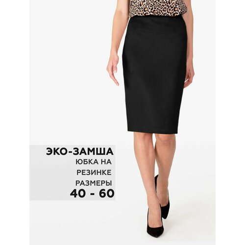 фото Юбка samos, размер 48, черный