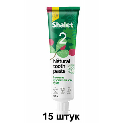 Ренессанс Косметик Паста зубная Shalet Снижение чувствительности зубов, 90 г, 15 шт