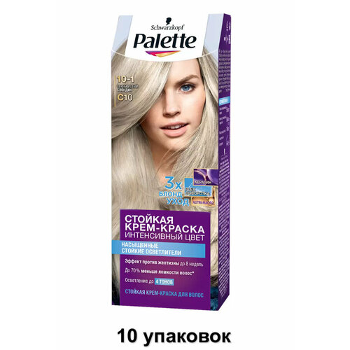 Palette Крем-краска стойкая для волос Интенсивный цвет 10-1 Серебристый блондин, 110 мл , 10 уп палетт palette крем краска для волос тон 10 49 розовый блонд 110 мл