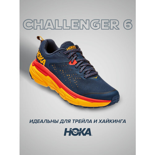 фото Кроссовки hoka challenger, полнота d, размер us10.5d/uk10/eu44 2/3/jpn28.5, синий