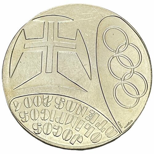 вануату 50 вату 2003 г xxviii летние олимпийские игры афины 2004 proof Португалия 10 евро 2004 г. (XXVIII летние Олимпийские Игры, Афины 2004)