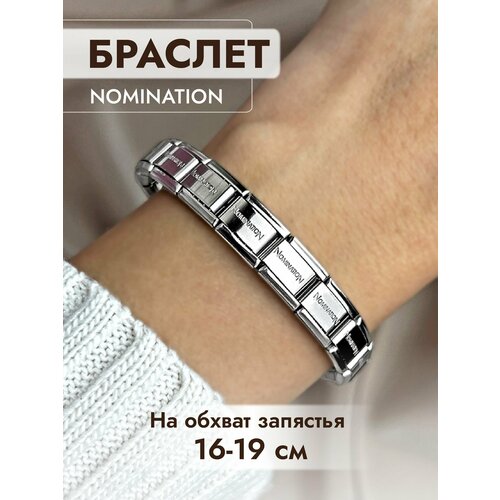 фото Браслет, 1 шт., серебряный нет бренда