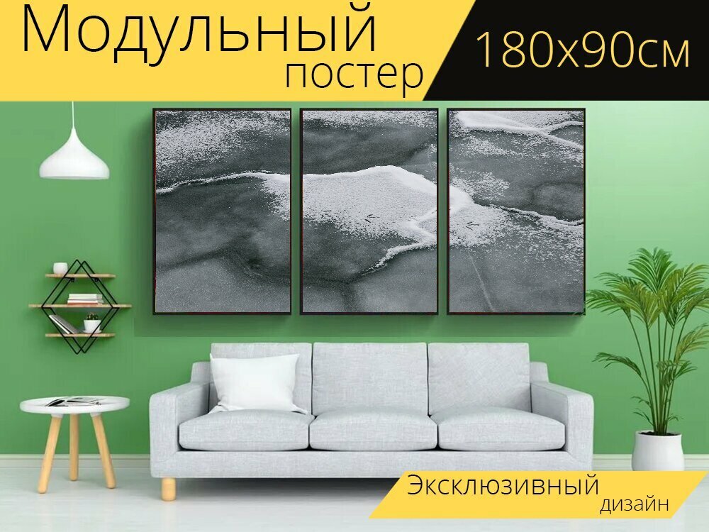 Модульный постер "Льдина, зима, вода" 180 x 90 см. для интерьера
