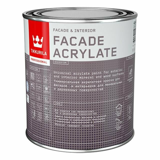 Краска акрилатная фасадная TIKKURILA Facade Acrylate база A 09л белая арт.700012339