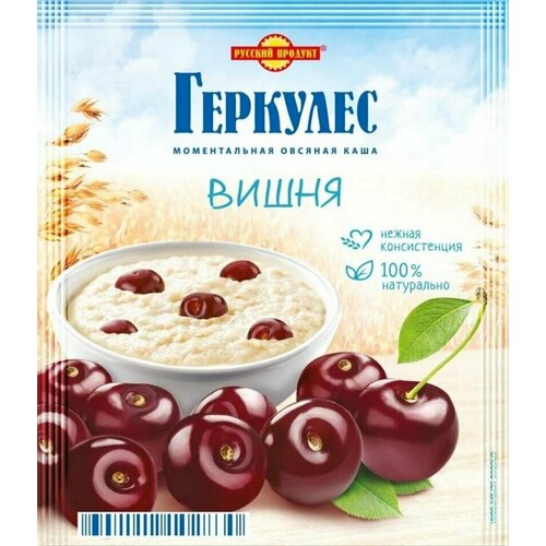 Каша Русский продукт Геркулес овсяная с вишней 35г