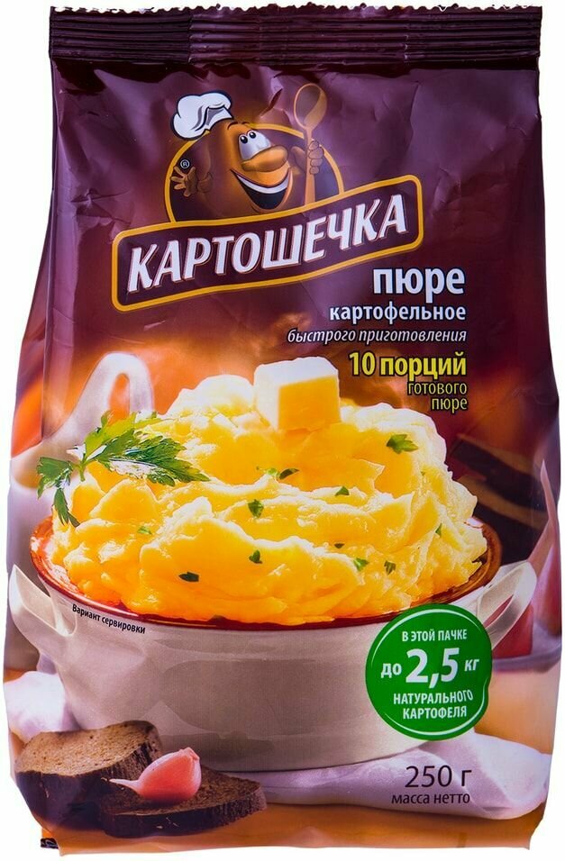 Пюре Картошечка картофельное 250г х 2шт