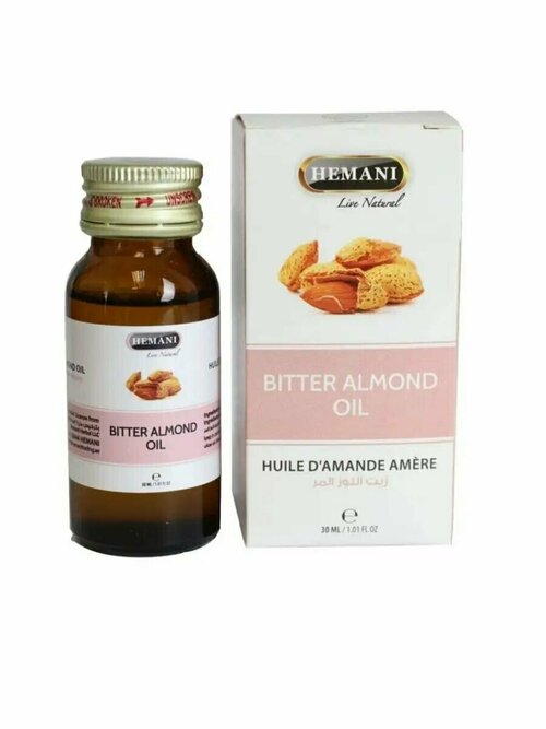 Bitter Almond/Масло горького миндаля, косметическое, 30 мл