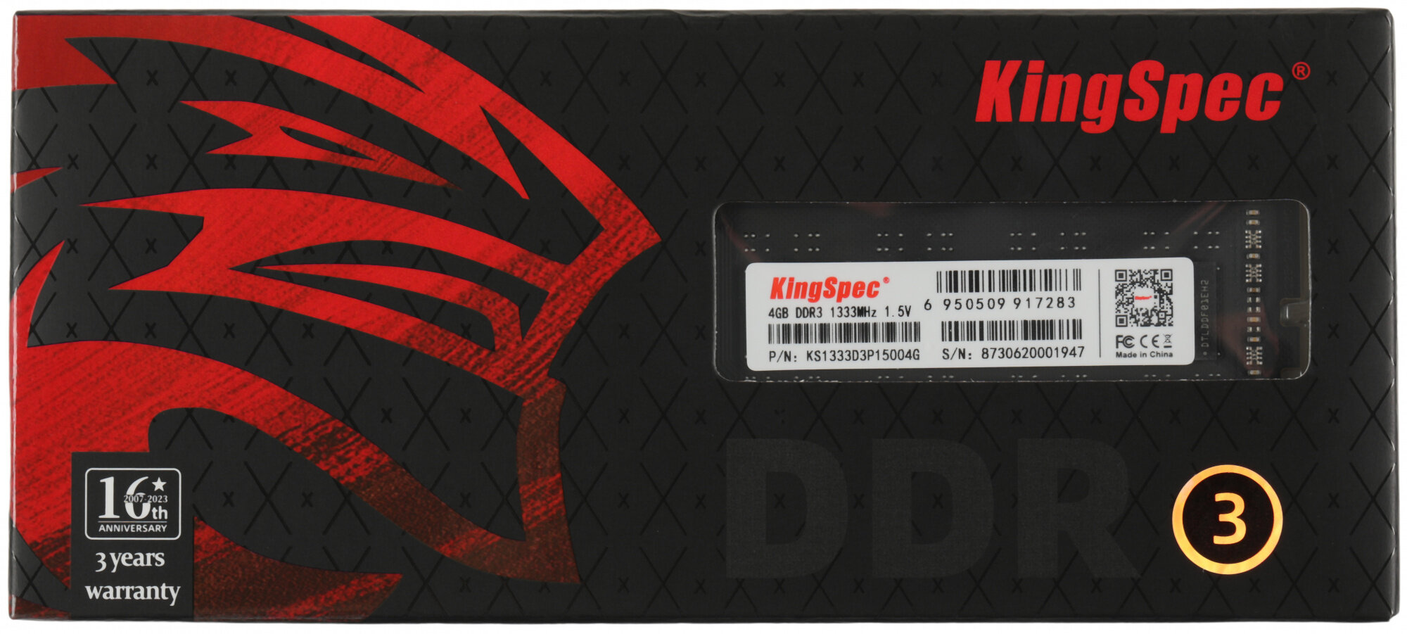 Модуль памяти DDR3 4GB KINGSPEC PC3-10600 1333MHz CL11 1.5V Ret - фото №2