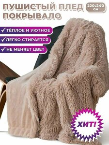 Основная фотография от вендора