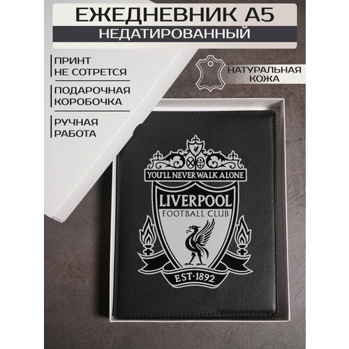 Ежедневник Russian.Handmade недатированный из натуральной кожи ФК Ливерпуль/подарок футболисту/фанату футбола №4