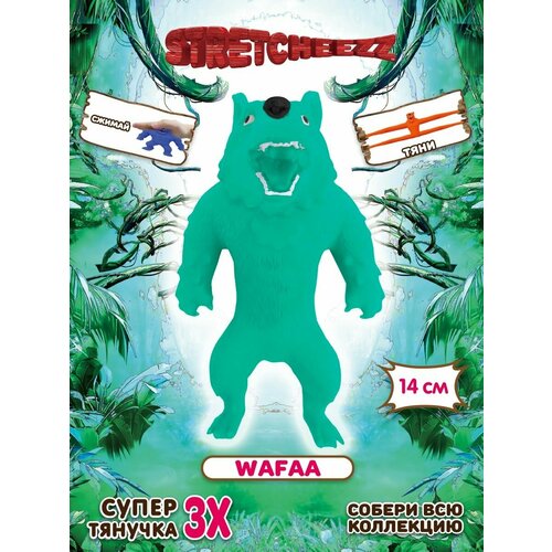 фото Фигурка-тянучка стретчиз 14 см stretcheezz