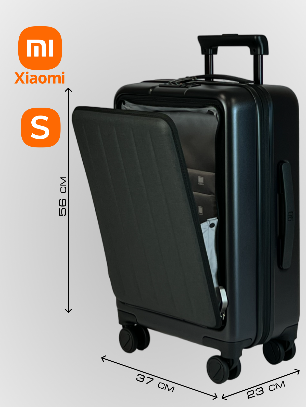Умный чемодан Xiaomi