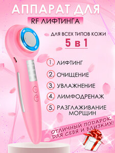 Основная фотография от вендора