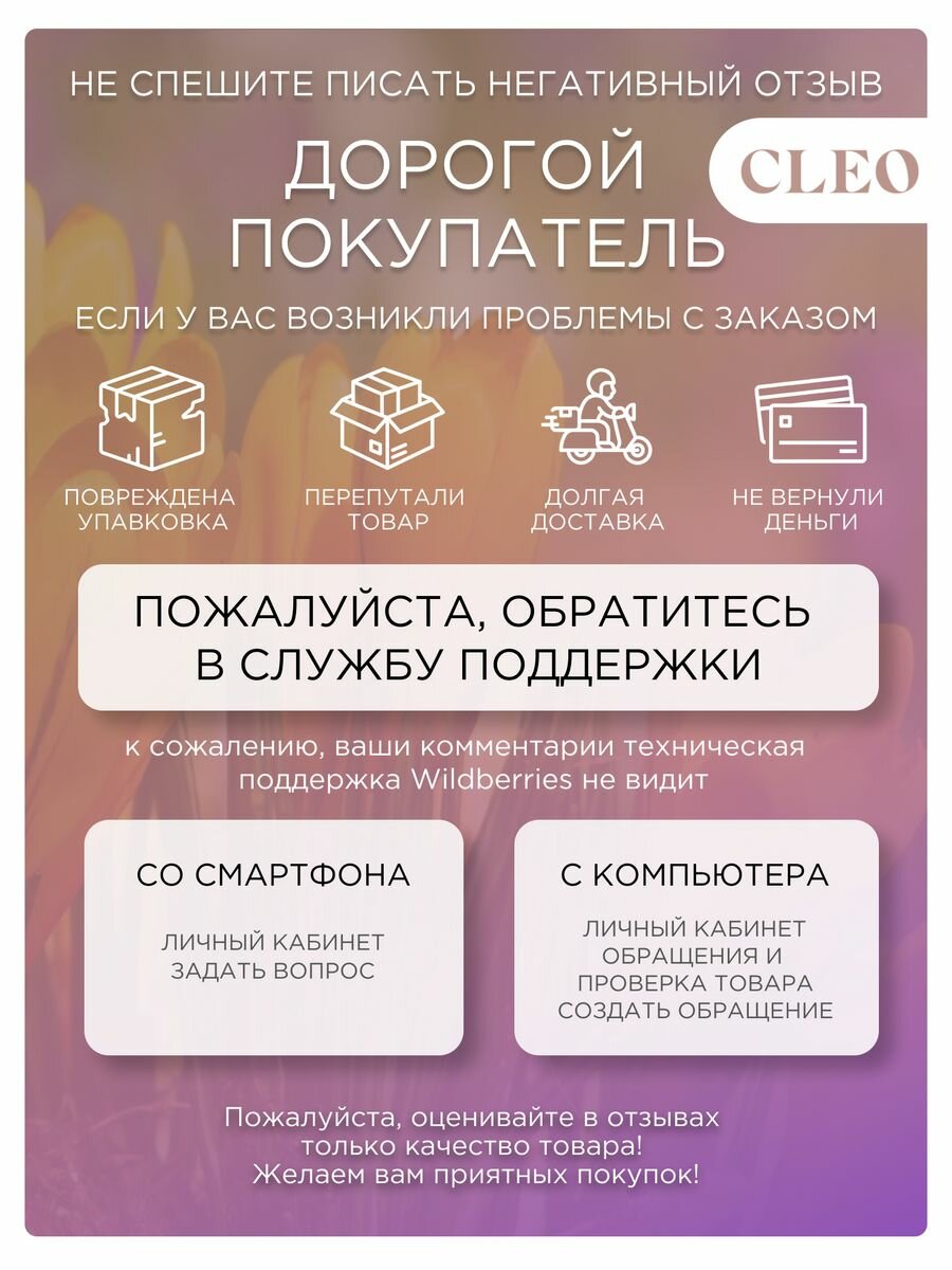 Халат женский Cleo, цвет: коричневая клетка. 1434 - фотография № 5