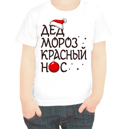 фото Футболка , размер 92, белый нет бренда