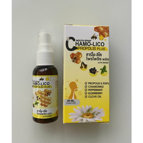 Тайский спрей для горла с прополисом и экстрактом ромашки Chamo-Lico Propolis Plus Mouth Spray, 20мл