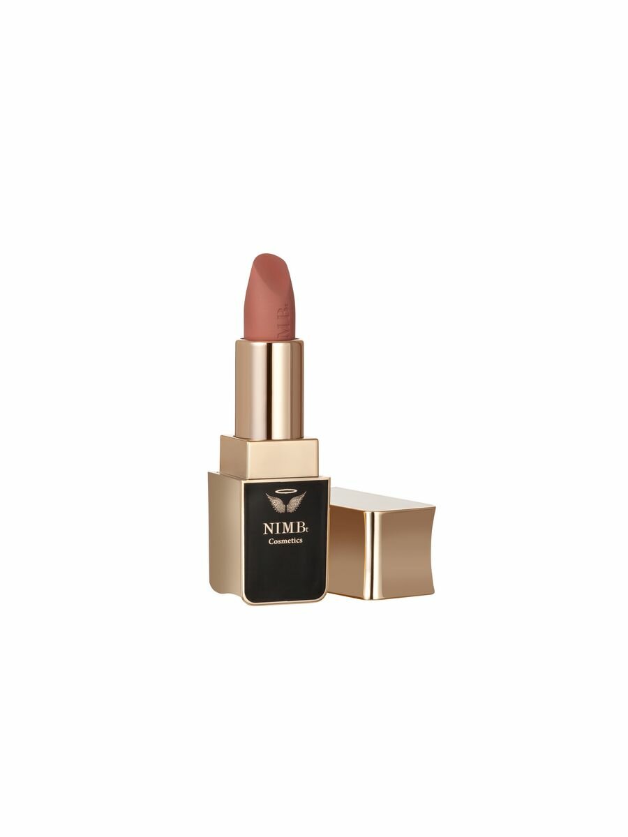 Увлажняющая помада для губ smart lipstick 03 cappuccino