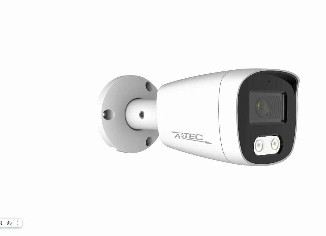 Уличная IP-камера Видеонаблюдения (видеокамера): ATEC-I2P-014 (2.8 mm)