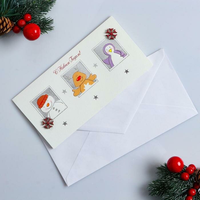 Открытка Стильная открытка "С Новым годом!", Люкс, Снеговик, снежинки, ручная работа, бархатный картон